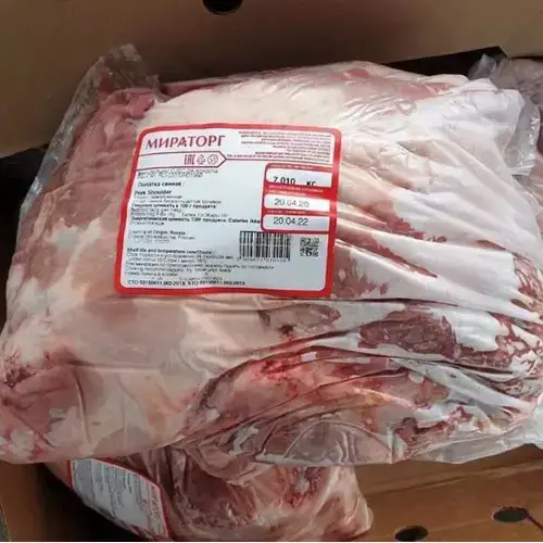 Nạc Vai Heo Đông Lạnh Giá Sỉ