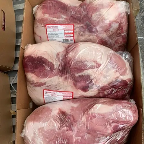 Nạc Đùi Heo Đông Lạnh Giá Sỉ 