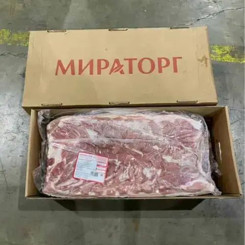 Ba Chỉ Heo Nguyên Tảng Đông Lạnh Giá Sỉ 