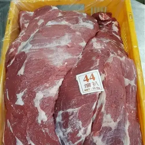 Đùi Lá Cờ Trâu Ấn Độ Đông Lạnh Giá Tốt